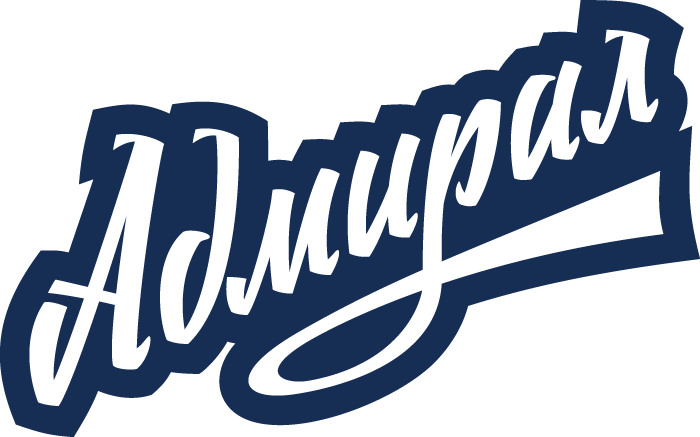 Admiral Vladivostok 2013-Pres Wordmark logo v2 iron on heat transfer